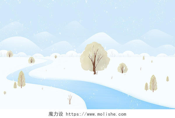 冬天小清新唯美场景插画大雪背景
